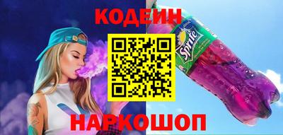 гашик Ликино-Дулёво