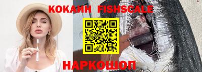 СК Ливны