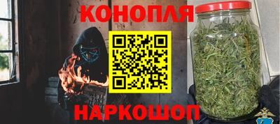 СК Ливны