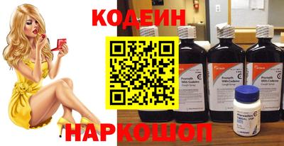 СК Ливны