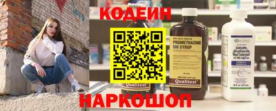 гашик Ликино-Дулёво