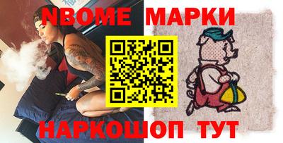 СК Ливны