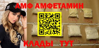 гашик Ликино-Дулёво
