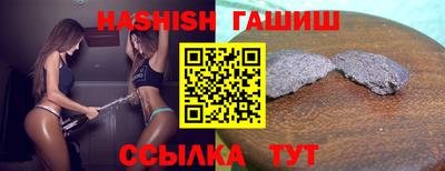 СК Ливны