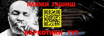 СК Ливны