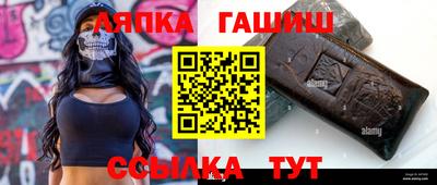 СК Ливны