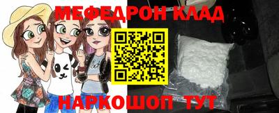 каннабис Лесосибирск